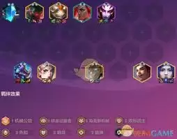 �����֮ս�ɶ�ʱ���������������ô����