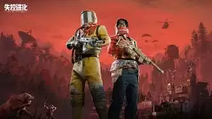 ʧ�ؽ�����˾����