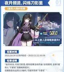 ���������»������ʲô