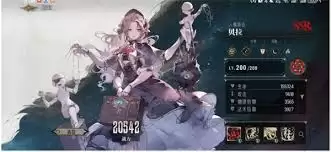 ����糿����������ô��