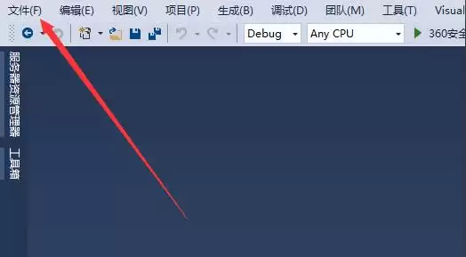 visual studio��cs������ô����