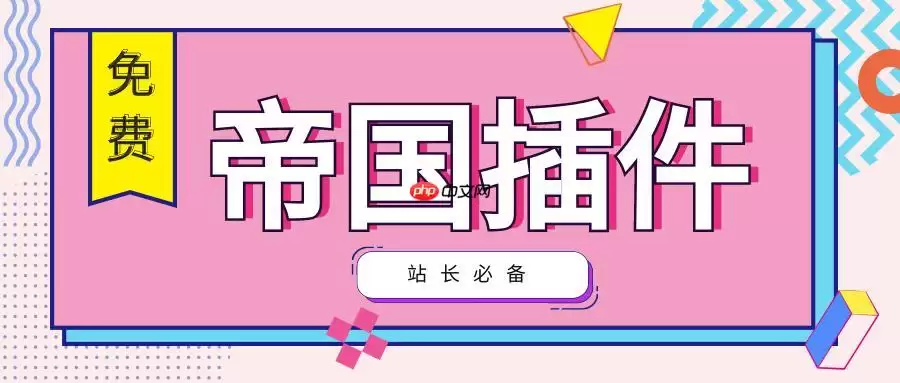 �۹�CMS��ν�վ?�۹�CMS��վ������ʲô?