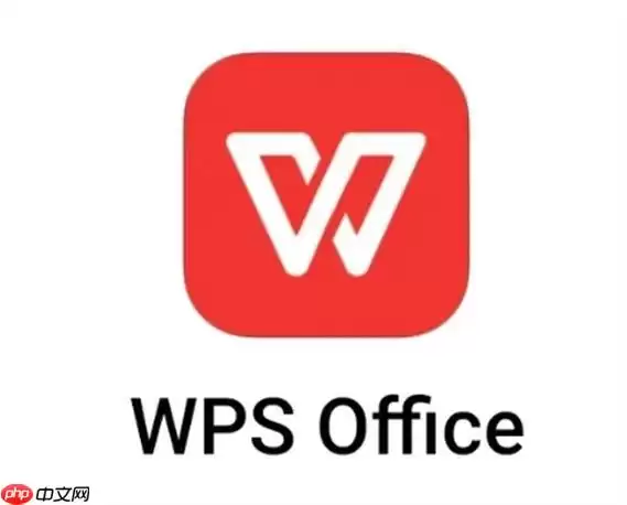 WPS��ôʹ��TEXT����_WPS����TEXT�ı���ʽ�����̡̳���⡿