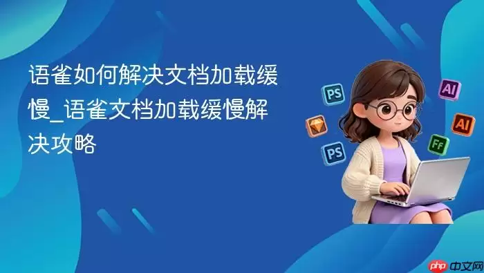 ��ȸ��ν���ĵ����ػ���_��ȸ�ĵ����ػ����������