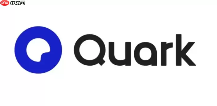 ���������ҳ��ٷ���� Quark����PC��ֱ�����