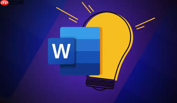 Word��ôʹ�öര�ڶ��ձ༭ Word���ͬʱ���������ڶԱȲ鿴ͬһ�ĵ���������