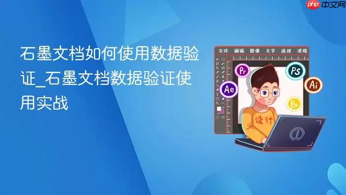 ʯī�ĵ����ʹ��������֤_ʯī�ĵ�������֤ʹ��ʵս