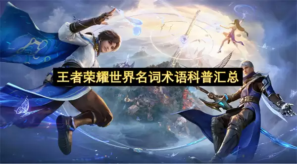 ������ҫ��������������ջ���