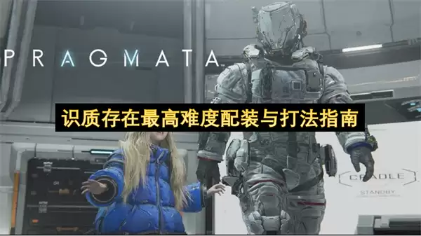 ʶ�ʴ�������Ѷ���װ���ָ��