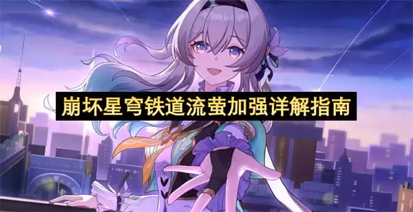 �������������ө��ǿ���ָ��