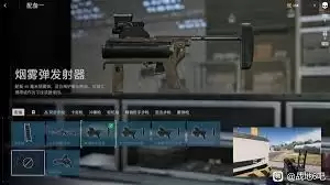 ս��6�������ʺ���ʲôǹе