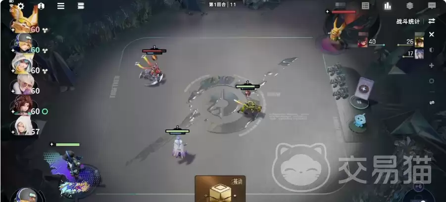 �����������������淨��������������ʤ����������������Ӫ����