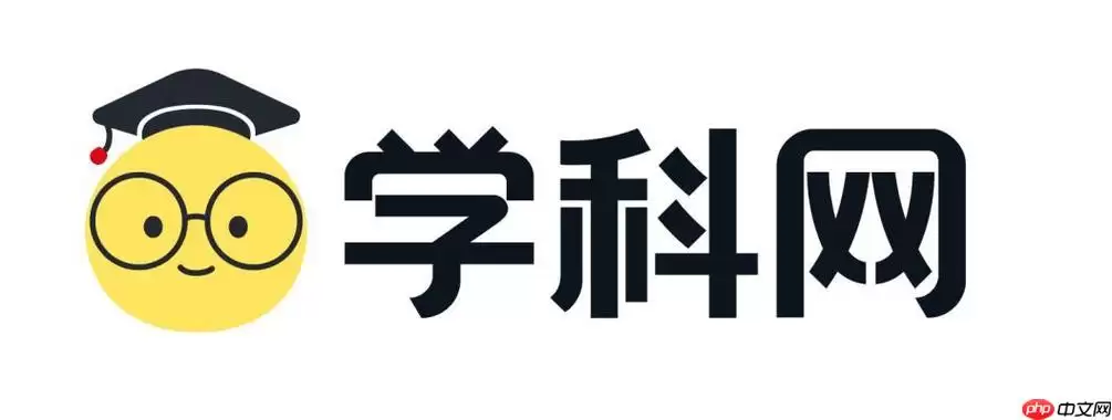 ѧ������ôʹ��������ҵ����_ѧ������ʦ����������ҵ�̡̳���⡿