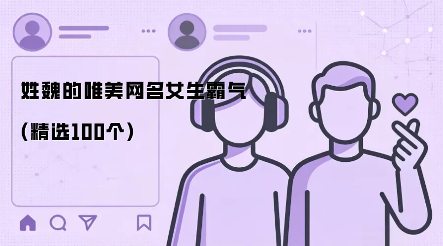 ��κ��Ψ������Ů������(��ѡ100��)