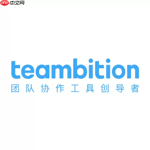Teambition���Զ���ҳ���¼ Teambition������¼ҳ�����