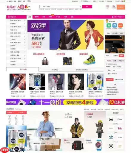 ��ΨƷ�ᡷ������ҳ���