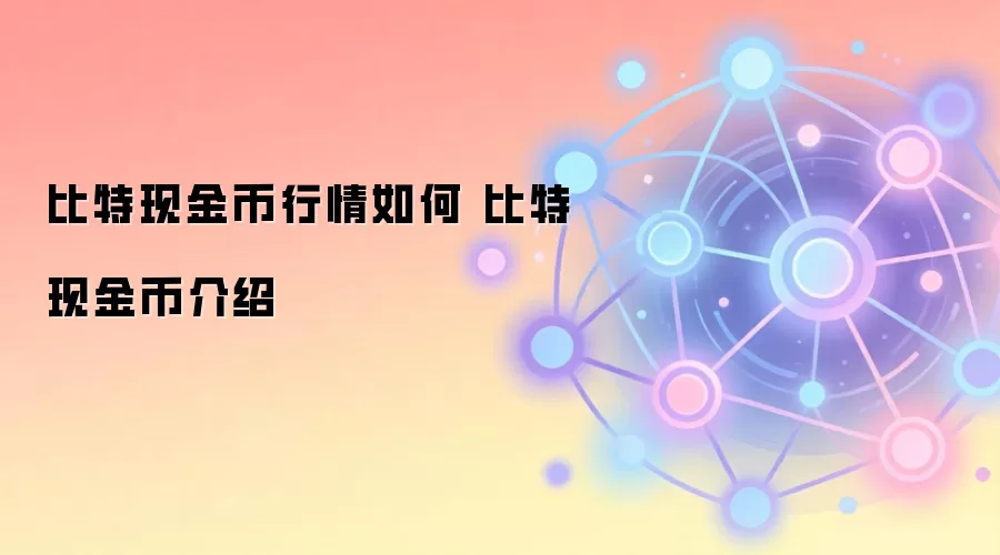 �����ֽ��������� �����ֽ�ҽ���