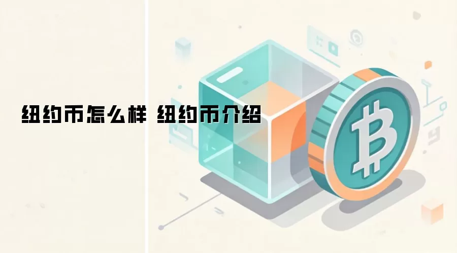 ŦԼ����ô�� ŦԼ�ҽ���