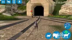 ģ��ɽ������л�ɽ��