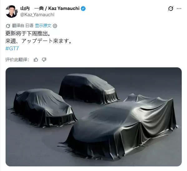 ��GT����7�������˹������£������³���Ӱ������Ҳ²�