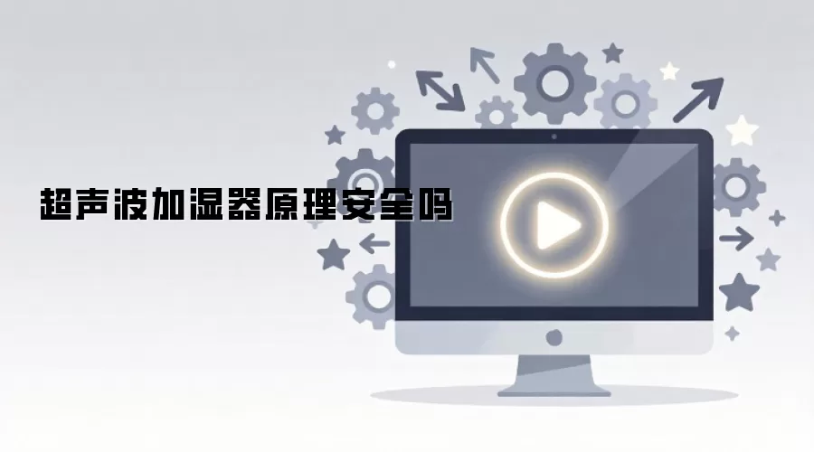 ��������ʪ��ԭ����ȫ��