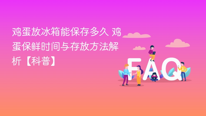 �����ű����ܱ����� ��������ʱ�����ŷ������������ա�