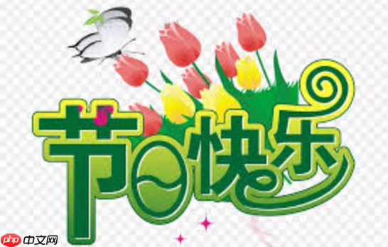 �����������һ��_������ʱ���2026