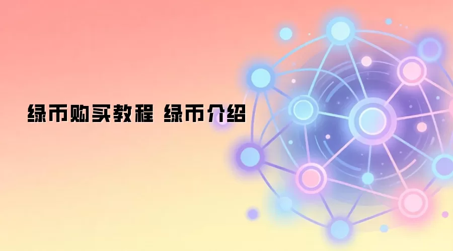 �̱ҹ���̳� �̱ҽ���