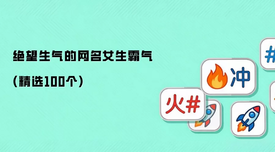 ��������������Ů������(��ѡ100��)