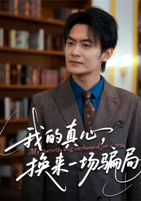 �̾硶�ҵ����ģ�����һ��ƭ�֡��������