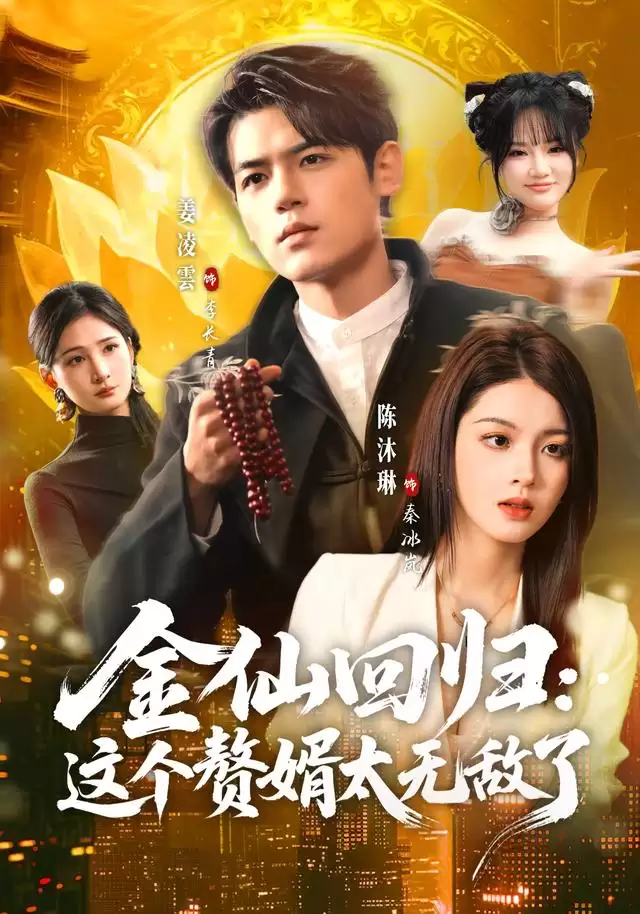 �̾硶���ɻع�:���׸��̫�޵��ˡ��������