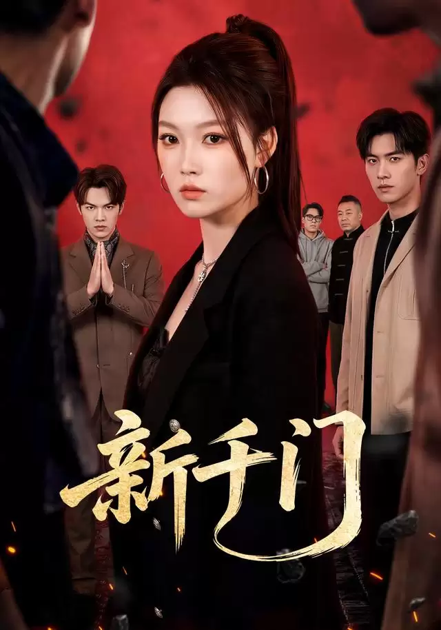 �̾硶��ǧ�š��������