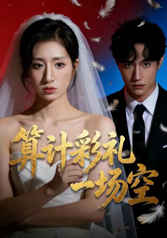 �̾硶��Ʋ���һ���ա��������