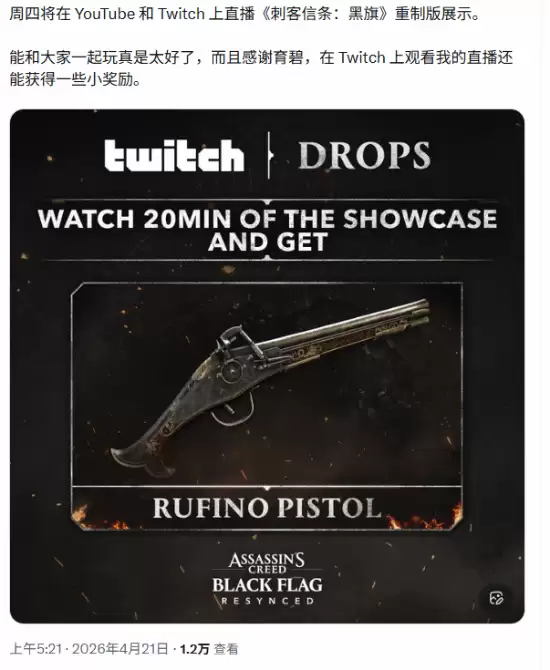 ���̿�����4������ �������á����DLC�����ˣ�����ȡ����