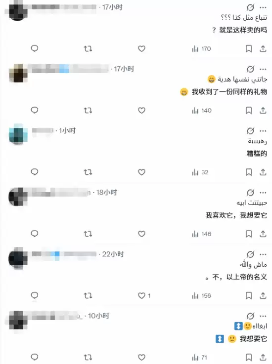 PS��ұر�������ɹ��������ʵ����Կ��������Ҫ����