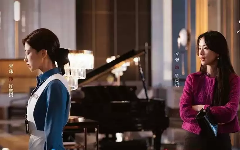 �����������߽����Ǽ��Ƶ꣬Ϊ�Ρ�����͡�����Ϊ�߶���̾�