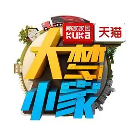 ���ա�����С�ҡ��������