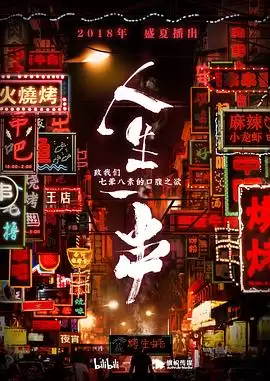 ���ա�����һ����һ�����������