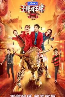 ���ա����ƶ����Ƶ��������������