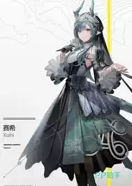 ���շ�����ĩ�س�ʼС����ô����