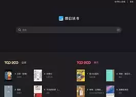 ΢�Ŷ�����ҳ�ٷ���¼��ַ��ʲô-΢�Ŷ�����ҳ�ٷ���¼�������