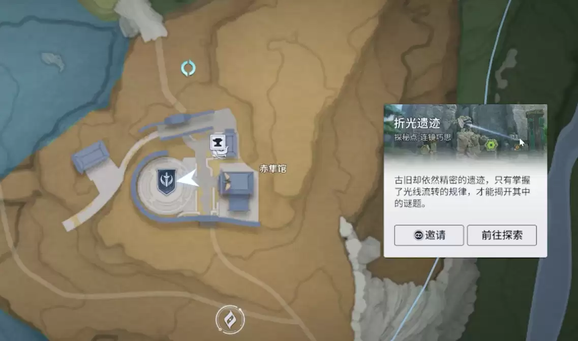 ��������ҫ���硷����֮Ծͨ�ع���