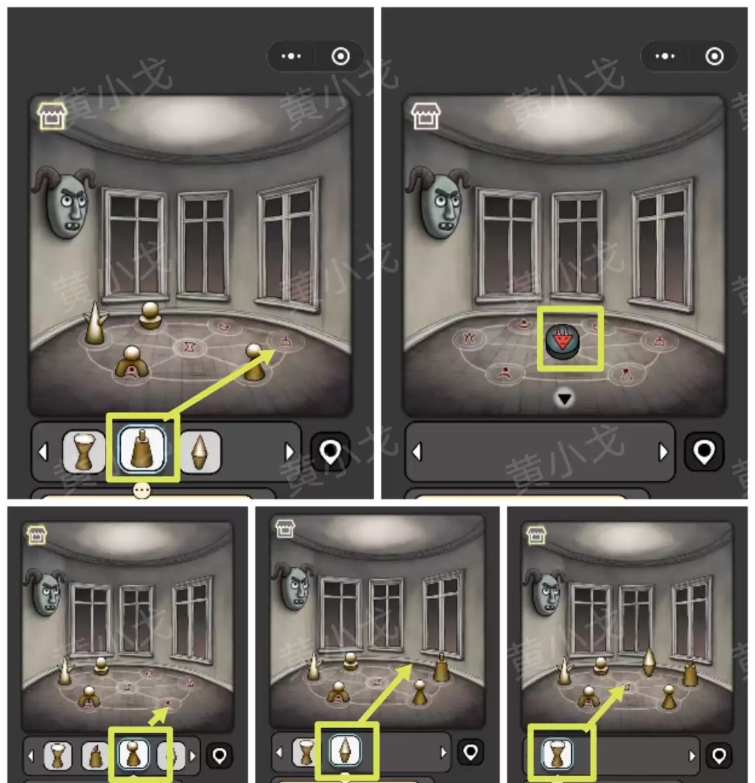 �������̸���ڰ������﹥��