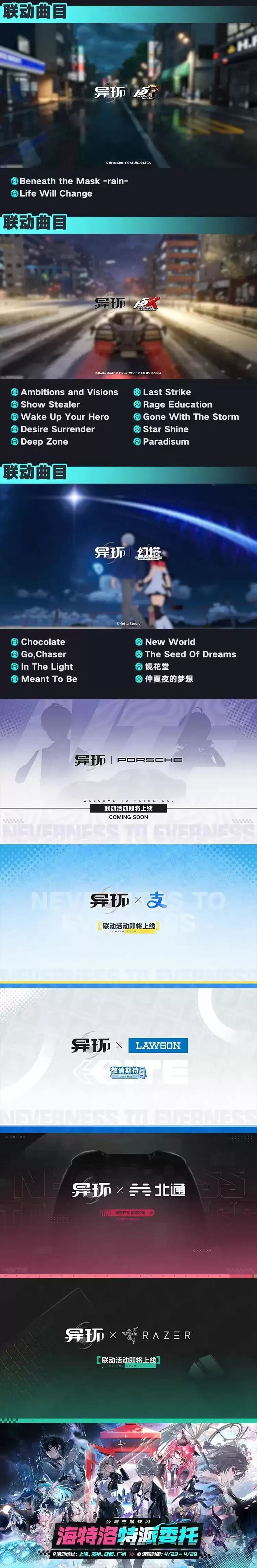 ���컷������ǰհ�ر��Ŀ | �鱨�ع�