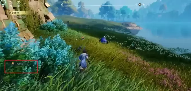 ��������ҫ���硷��ɫ��ɼ�����