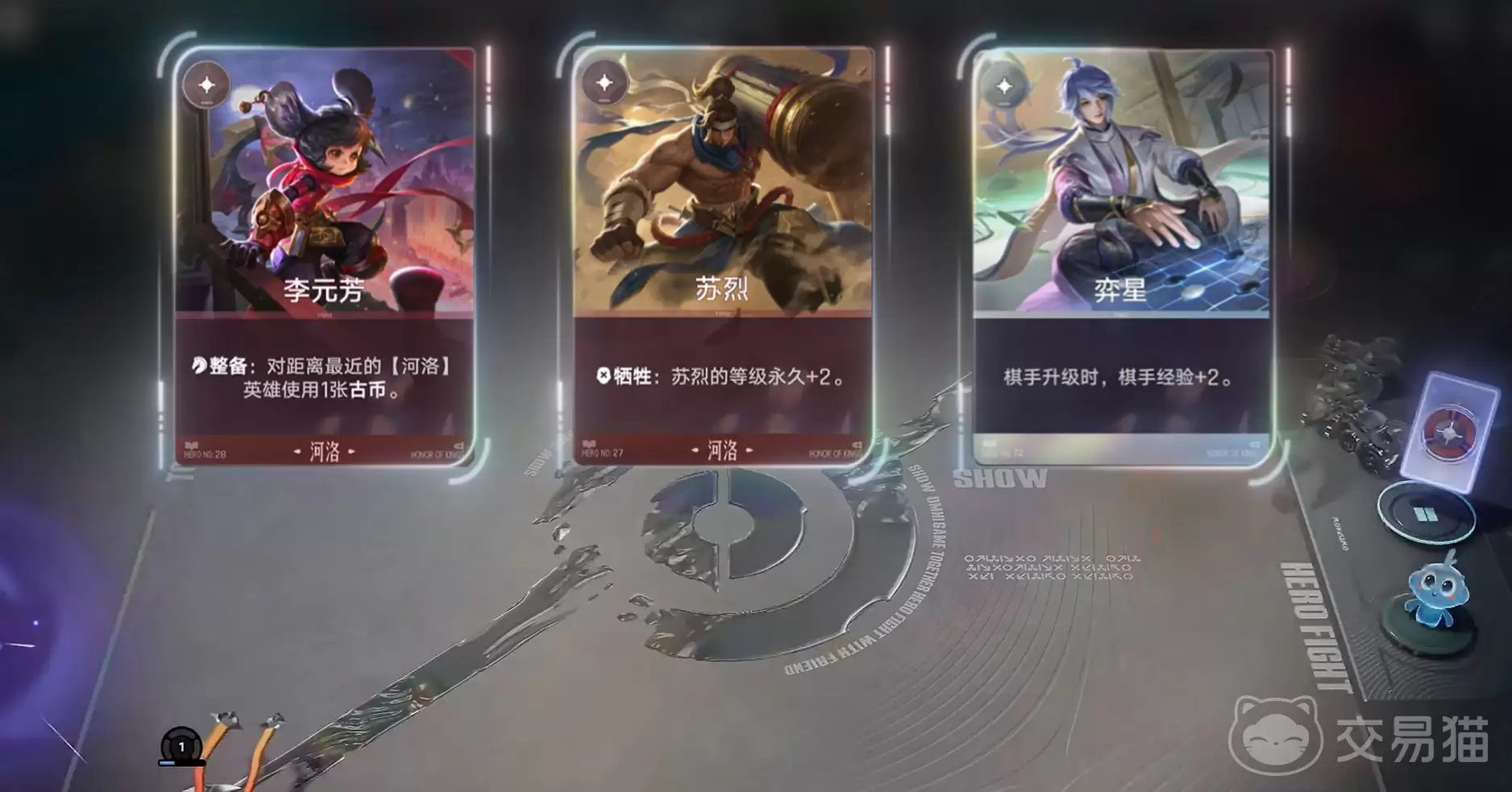 ������ҫ��������������������淨����������ҫ���ź������ݺ���˼·���װ�������