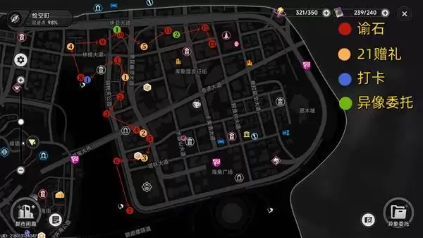 ���컷�������ͼȫ�ռ���λ����