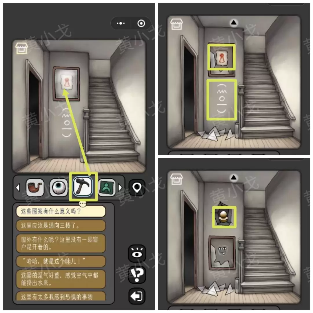 �������̸���ڰ������﹥��