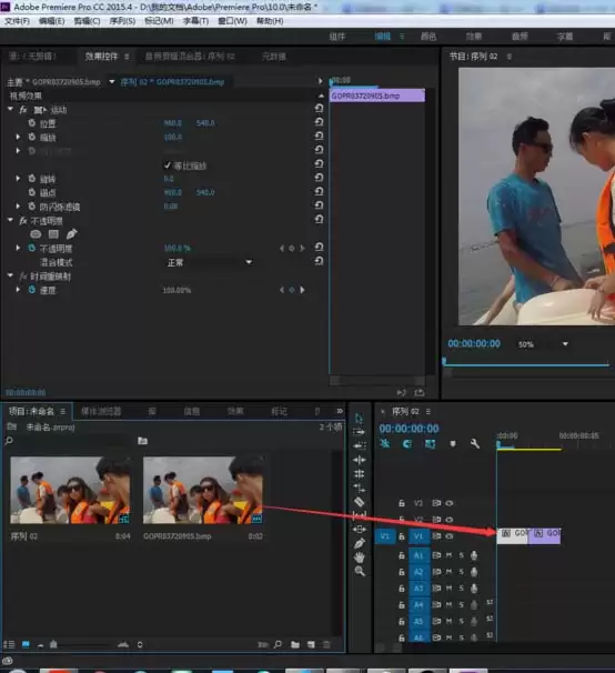 Premiere��ô������ʱ��ӰЧ��