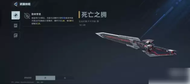 ��սδ��������в����ô�� ������в���츳�����Ƽ�����